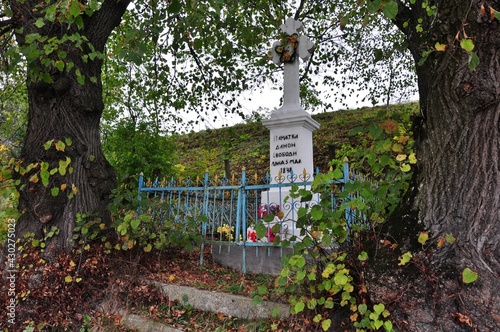 Serfdom abolition cross 1848 in Pidmonastyr