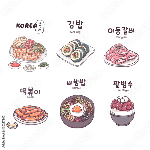 Korean food illustration collection