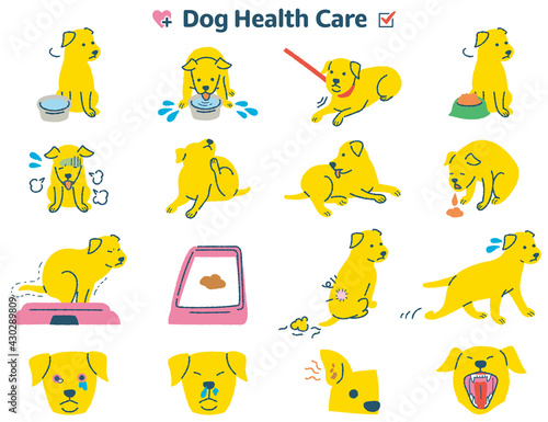 犬の体調症状イラストセット
