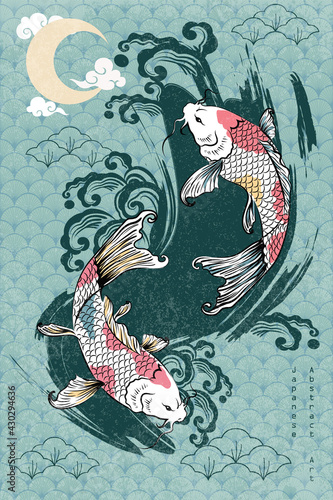 Abstract Art Double Koi Carp Fishes Swim in Circle on Green Brush Stroked River with Water Splash Spreading and Crescent Moon with Clouds on Japanese Bush Repeat Pattern Pale Green Background Vector