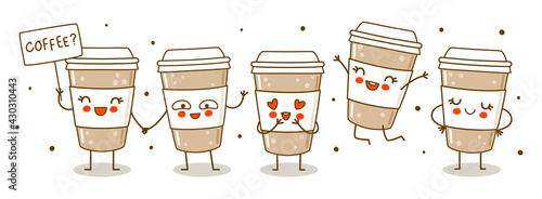 Horizontal border with cute coffee cups isolated on white - cartoon characters for funny design