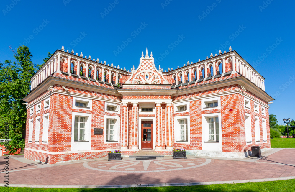 First Cavalry Corps building in Tsaritsyno park, Moscow, Russia