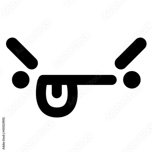 concentrating face icon