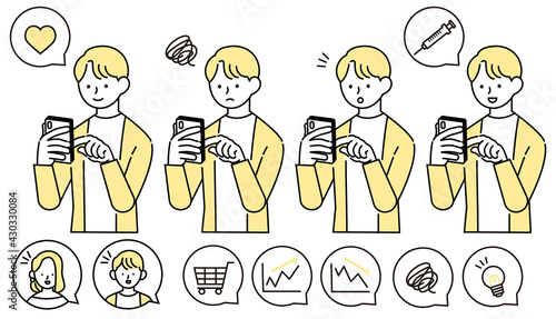 スマホで買い物やワクチンの予約をする私服の男性のイラスト
