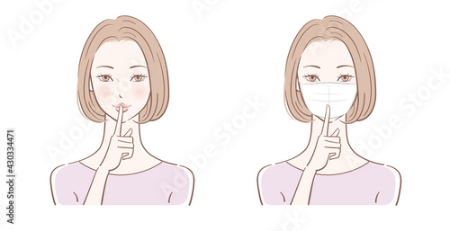 マスクの女性、ベクターイラスト