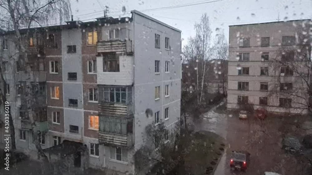 Rain outside the apartment window. Russian houses. Russian apartments. Rain outside the apartment window. Russian houses. Russian apartments.