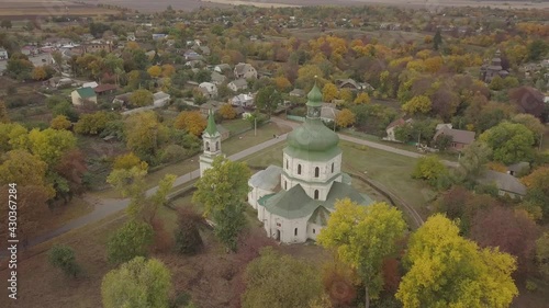 Aerial to village Sedniv and church of the Resurrection Ukraine photo