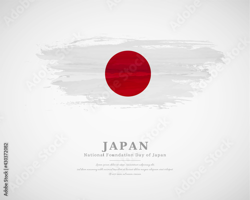 Happy national foundation day of Japan with artistic watercolor country flag background