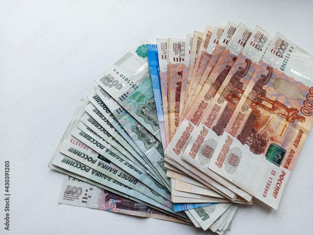 Russian banknotes Russian banknotes