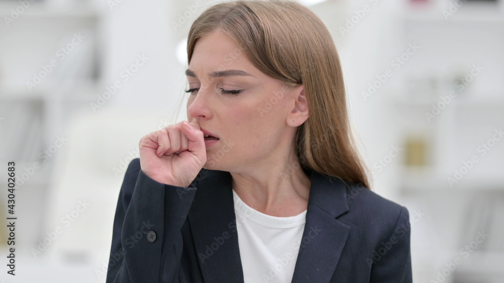 Portrait of Sick Young Businesswoman Coughing Portrait of Sick Young Businesswoman Coughing