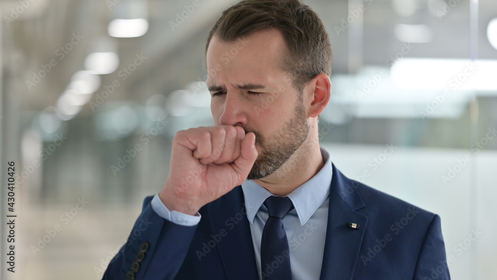 Portrait of Sick Middle Aged Businessman Coughing, Feeling unwell Portrait of Sick Middle Aged Businessman Coughing, Feeling unwell
