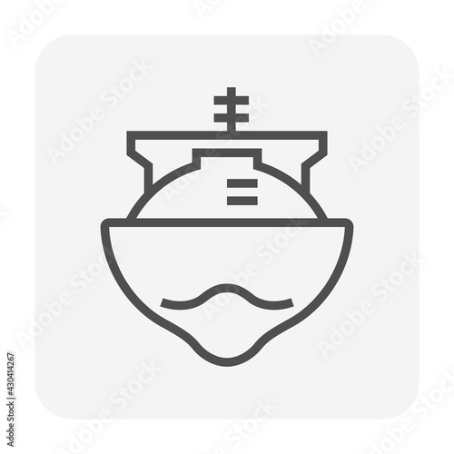 LNG carrier vector icon. Tanker ship with cryogenic tank, vessel. For storage and transport liquefied natural gas. That fuel energy mixture of methane, ethane. For industry, business, trade, export.