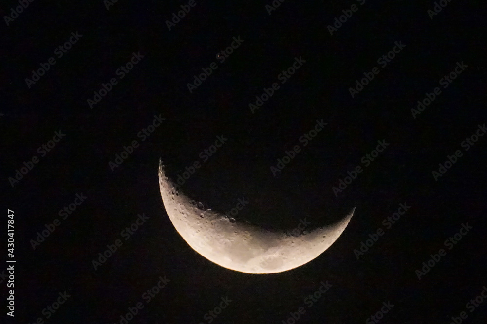 Lunar occultation of mars, Mars occultation of moon. Mars goes behind the Moon – 17th April, 2021. Shoot from east java, indonesia Lunar occultation of mars, Mars occultation of moon. Mars goes behind the Moon – 17th April, 2021. Shoot from east java, indonesia