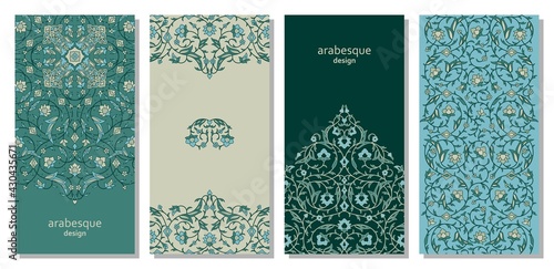 Set of vertical arabesque floral banners. Branches with flowers, leaves and petals