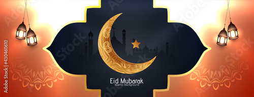 Glossy Eid Mubarak festival islamic banner design