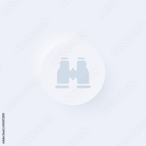 Binoculars - Sticker