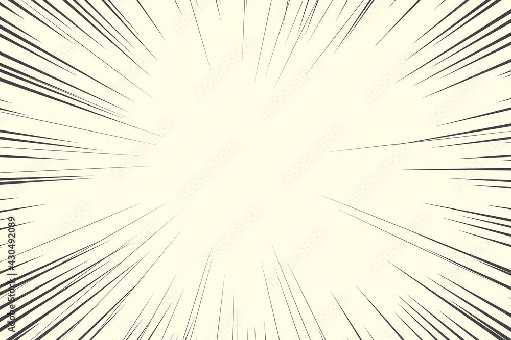 Speed lines, radial, monochrome. Vector illustration template, with the ability to overlay. Speed lines, radial, monochrome. Vector illustration template, with the ability to overlay.