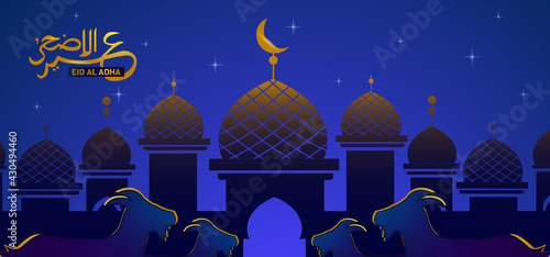 Eid al adha dark blue banner design background