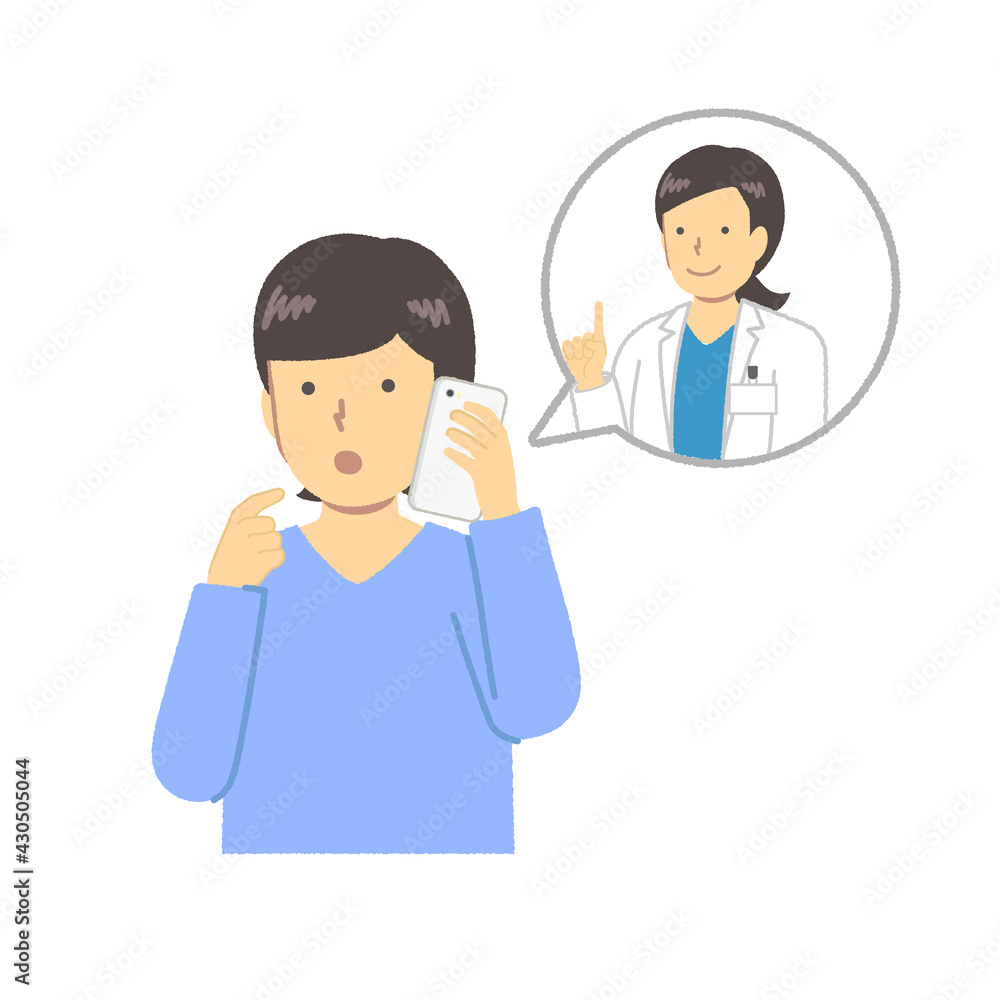 A woman who has a medical consultation over the phone A woman who has a medical consultation over the phone