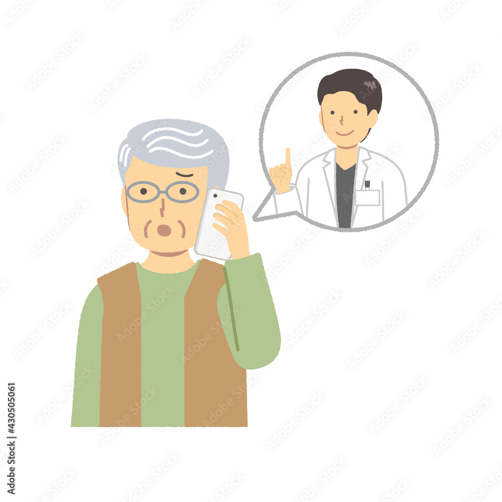 Senior woman for medical consultation over the phone Senior woman for medical consultation over the phone