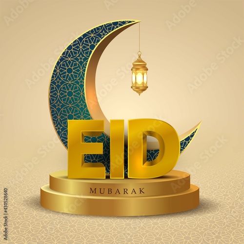 Eid Mubarak and Ramadan Kareem greetings. golden lantern hanging in crescent golden background .vector illustration design	