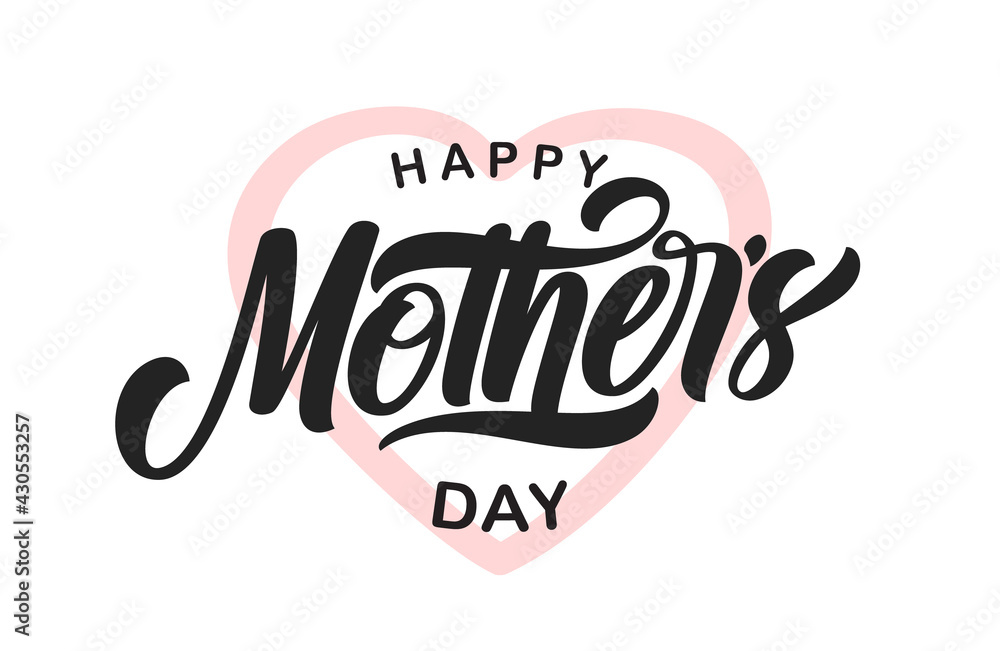 Obraz premium Vector illustration: Calligraphic type lettering composition of Happy Mother's Day.