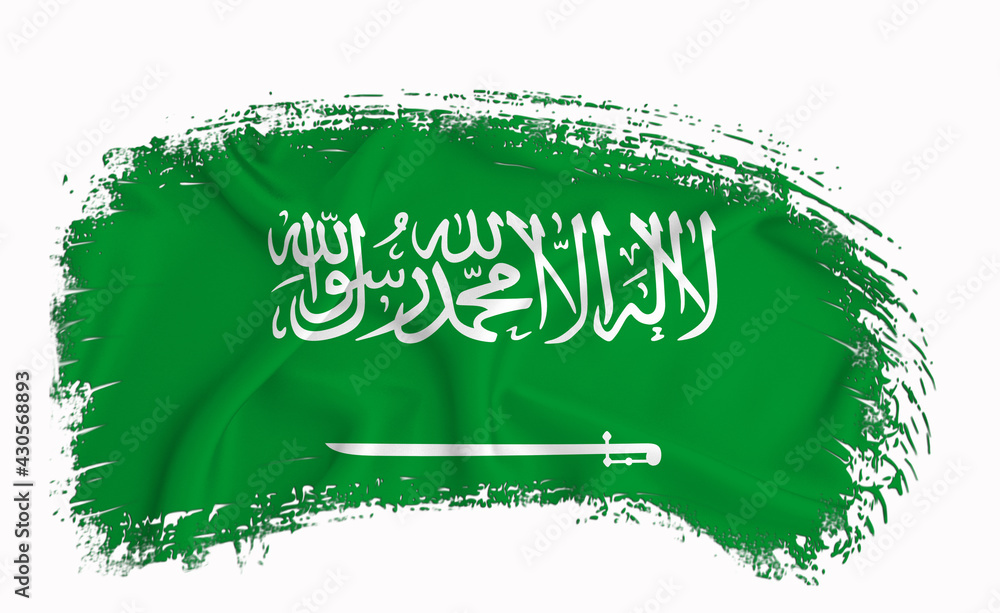 Saudi Arabia flag, brush stroke, typography, lettering, logo, label ...