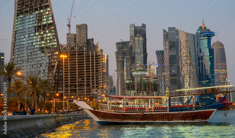Fototapeta premium Background image of Doha city