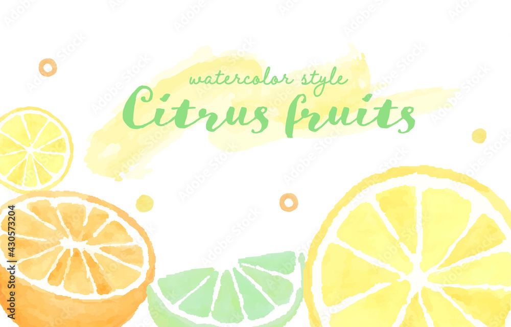 シトラスの水彩イラストの背景 フレーム オレンジ レモン ライム 断面 果物 フルーツ 分割可 Stock Vector Adobe Stock