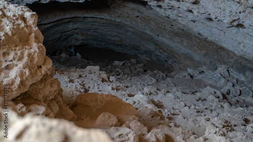 Musfur Sinkhole is the largest known sinkhole cave in Qatar.Amazing rock formation. photo