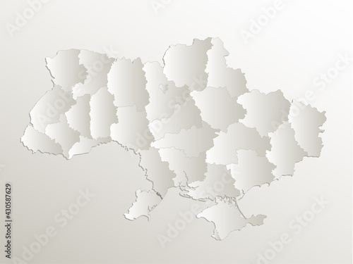 Ukraine map, administrative divisions separates regions, 3D natural paper blank