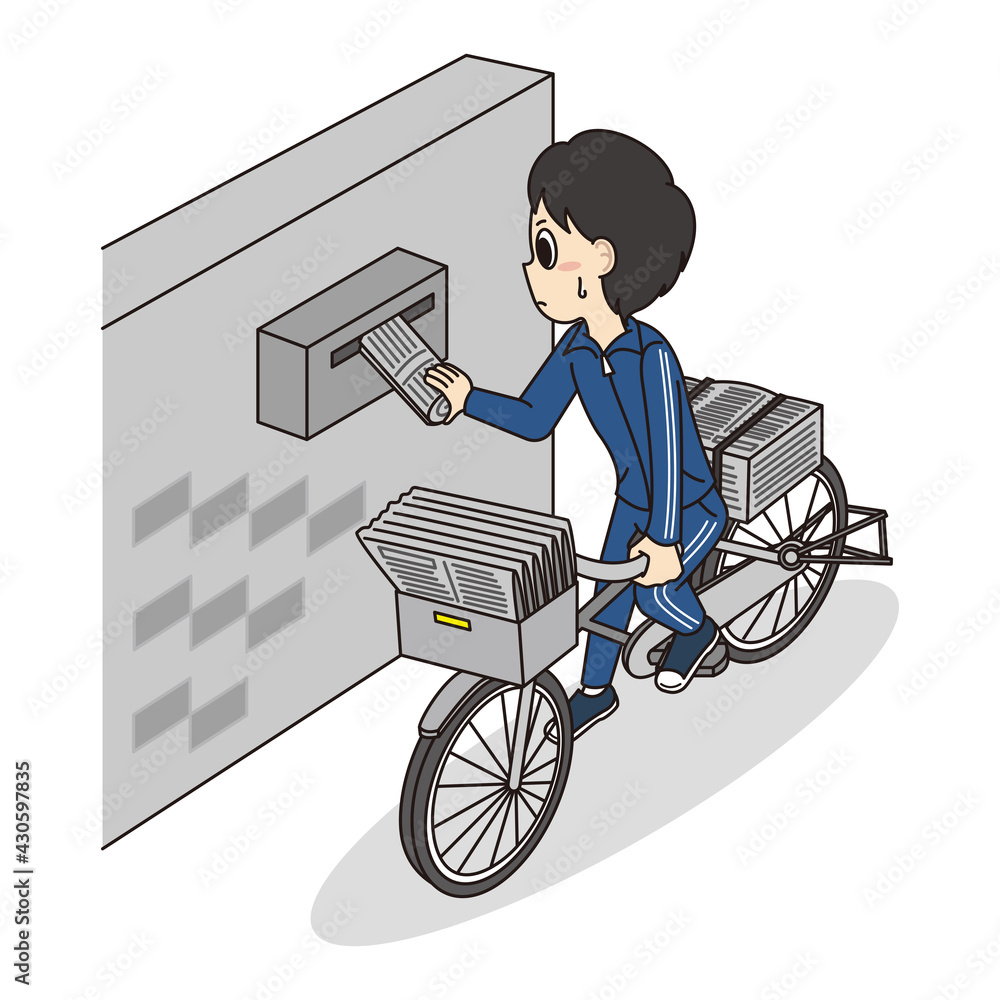 63 Best 新聞配達 Images Stock Photos Vectors Adobe Stock 63 Best 新聞配達 Images Stock Photos Vectors Adobe Stock