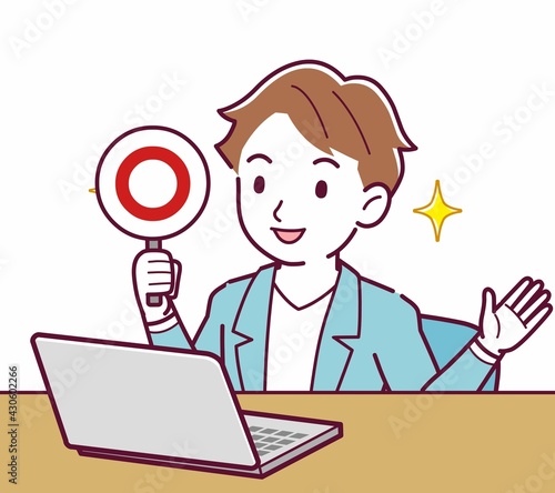 Wallpaper Mural Young man with brown hair Torontodigital.ca