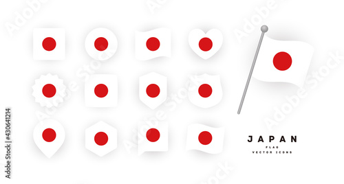 Japanese flag icon set vector illustration