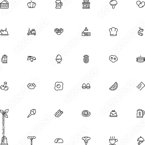 icon vector icon set such as: fashion, pastry, italy, town, salt, tropical, stuffed, cookery, macro, french, shiny, uniform, lover, cotta, mall, summer, vege, household, fungi, accessory, equipment