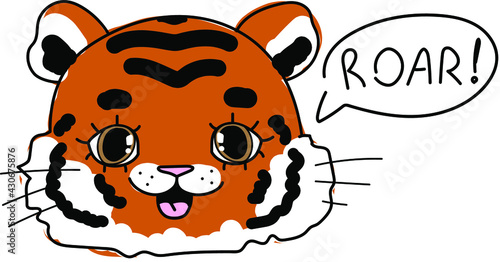 Cute doodle little tiger. Baby animals with kid illustration roar text for card.