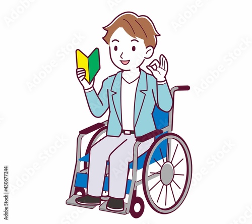 車椅子に乗った男の子