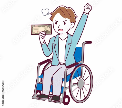 車椅子に乗った男の子