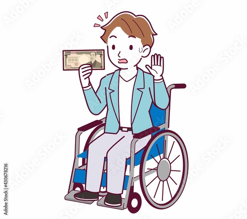 車椅子に乗った男の子