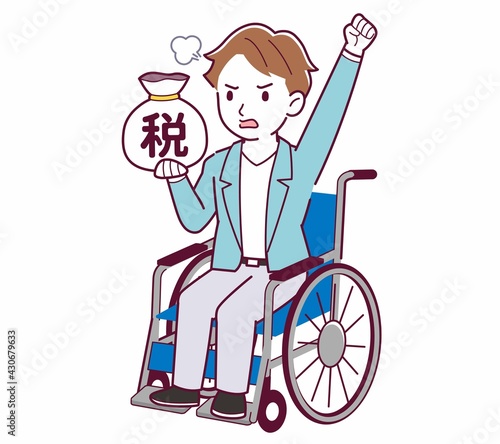 車椅子に乗った男の子