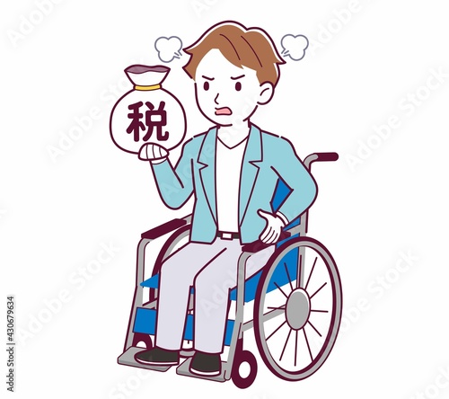 車椅子に乗った男の子