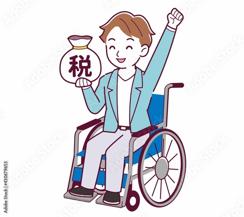 車椅子に乗った男の子