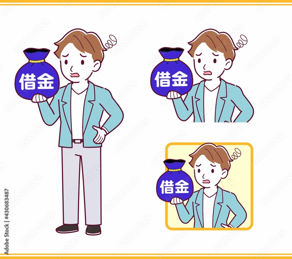 Young man with brown hair