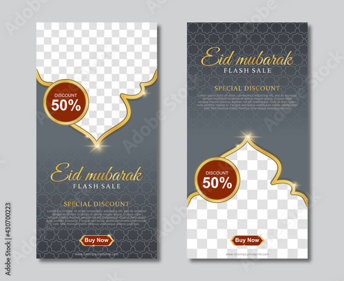 Set of eid mubarak square banner template design with a place for photos. Suitable for social media post. Vector illustration