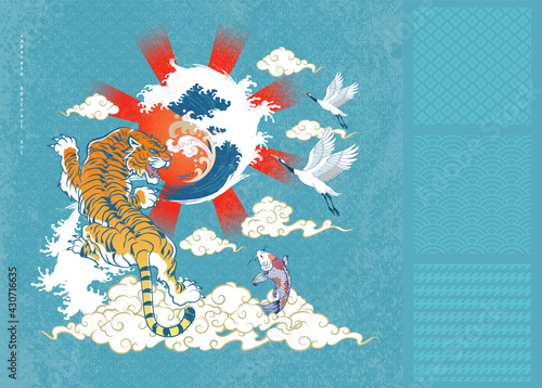 Abstract Art Japanese Tiger Roaring and Crawling with Yellow Eyes Pink Nose Orange Body Blue Stripe Standing on White Torrential Splash with Sun and Radiant with Flying Cranes and Carp KOI Swimming