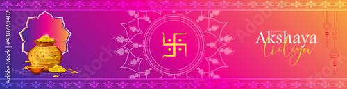 Vector  Illustration of Happy Akshaya Tritiya.