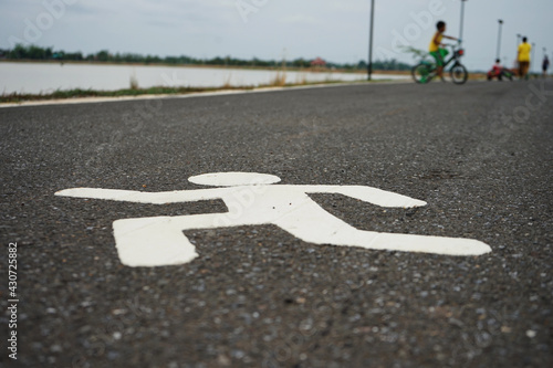 Traffic lanes for jogging for health photo