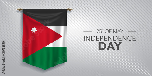 Jordan independence day greeting card, banner, vector illustration