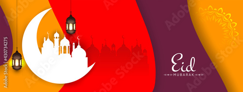 Elegant colorful Eid mubarak islamic banner design