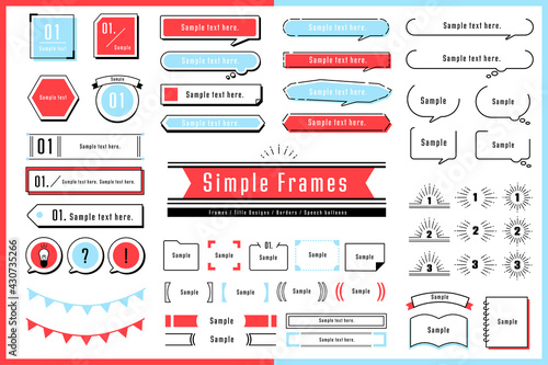 シンプルで可愛いフレームセット